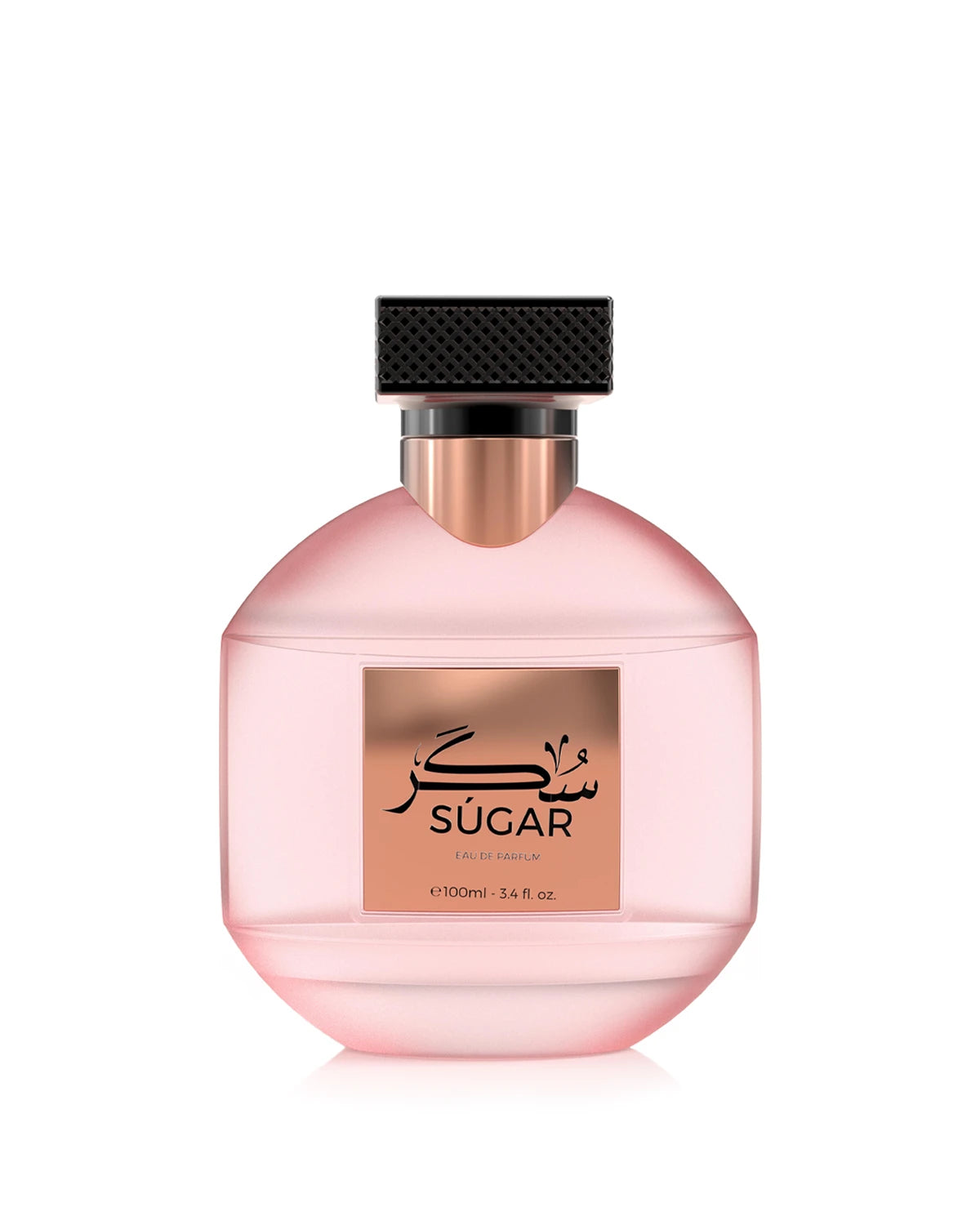 Amaran Oxana Súgar Eau de Parfum is a long-lasting perfume for women. A pour femme EDP made in Dubai, UAE