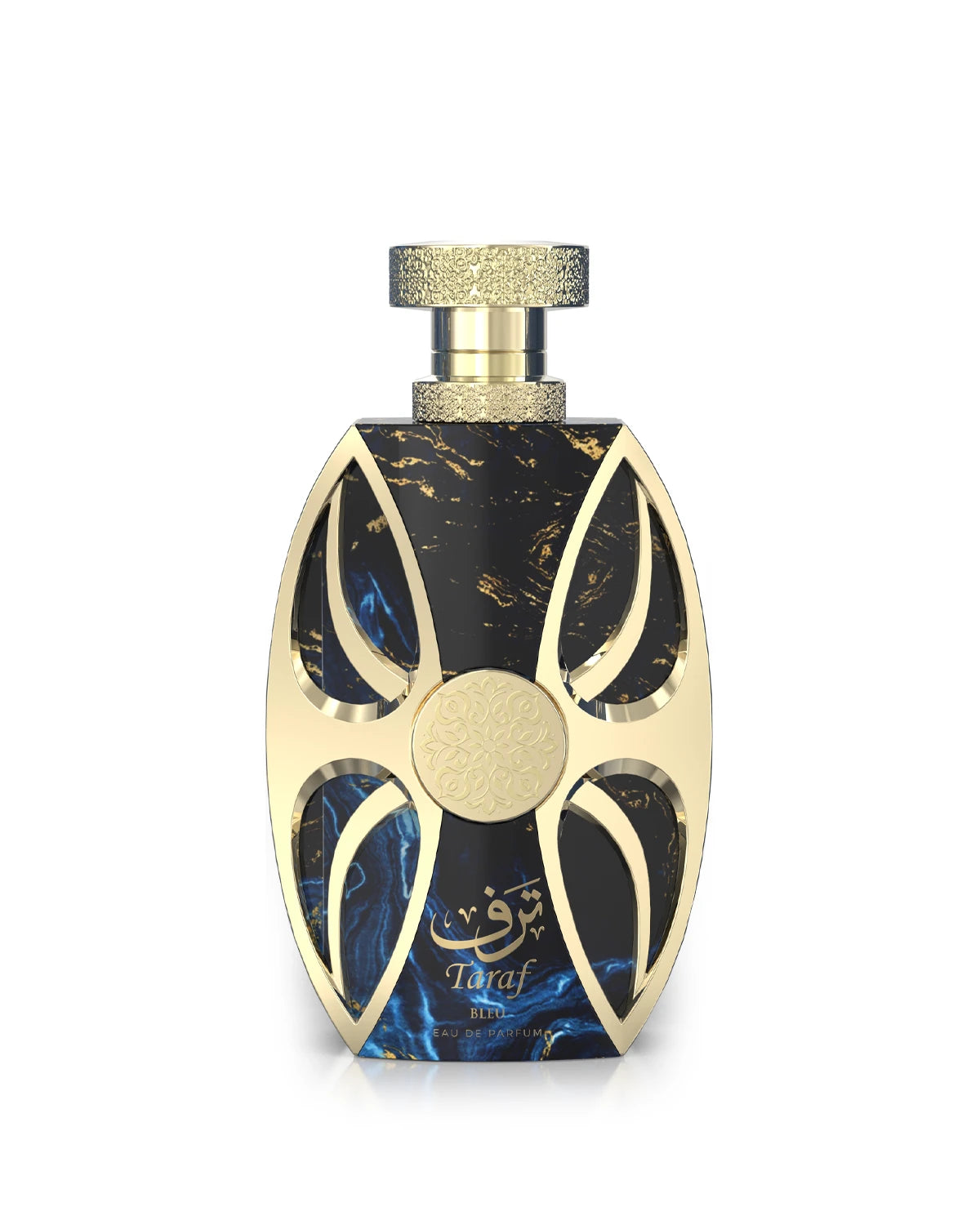 Amaran Taraf Bleu Eau de Parfum for women and men. A unisex perfume made in Dubai, UAE