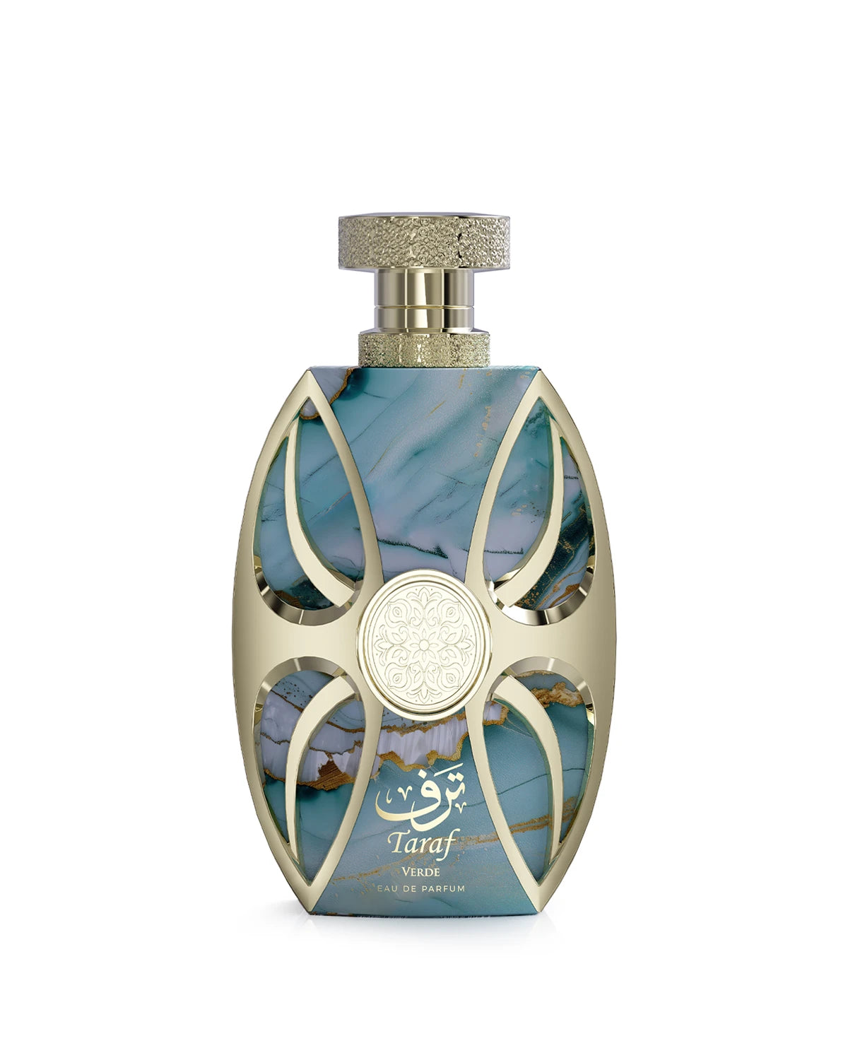 Amaran Taraf Verde Eau de Parfum for women and men. A unisex perfume made in Dubai, UAE