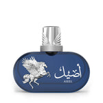 Le Falconé Niche Aseel Eau de Parfum for woman and men. A unisex perfume made in Dubai, UAE