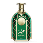 Le Falcone Niche Hayba Majesty Eau de Parfum is a long-lasting perfume for men. A pour homme EDP made in Dubai, UAE