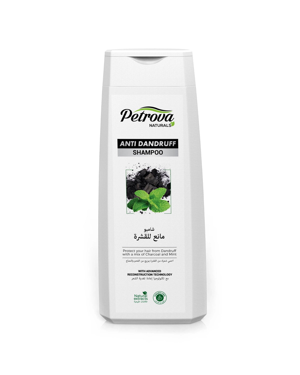 Petrova Anti Dandruff Shampoo for men and women. Infused with natural extracts and benefits of Charcoal. Purifies the scalp and moisturizes hair follicles. Reduce irritation for people with dandruff and flaky scalps. Shampoo for dandruff. Anti-Dandruff Treatment. Made in Dubai, UAE.