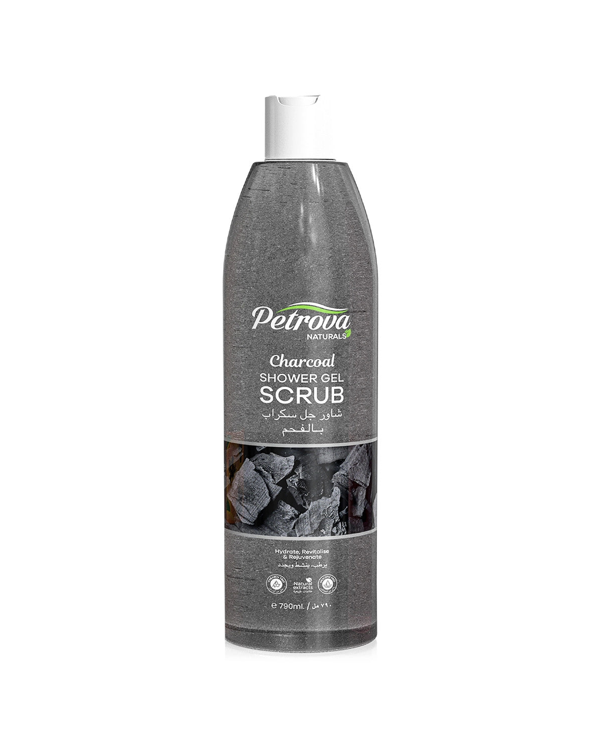 Petrova Charcoal Gel Scrub for men and women. Infused with natural extracts. Exfoliating shower scrub gel to removes dirt, oil, and impurities from the skin. Cosmo shower scrub gel. For people with oily, dry, and sensitive skin. Best gel scrub in Dubai. Made in Dubai, UAE.