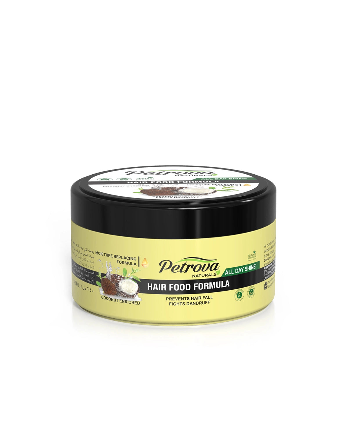 Petrova Coconut Hair Food for men and women. Enriched with coconut and natural extracts. It treats dandruff, split ends and reduces breakage and hair loss. For people with dandruff and hair fall. Hair food for hair growth. Best hair food cream. Made in Dubai, UAE.