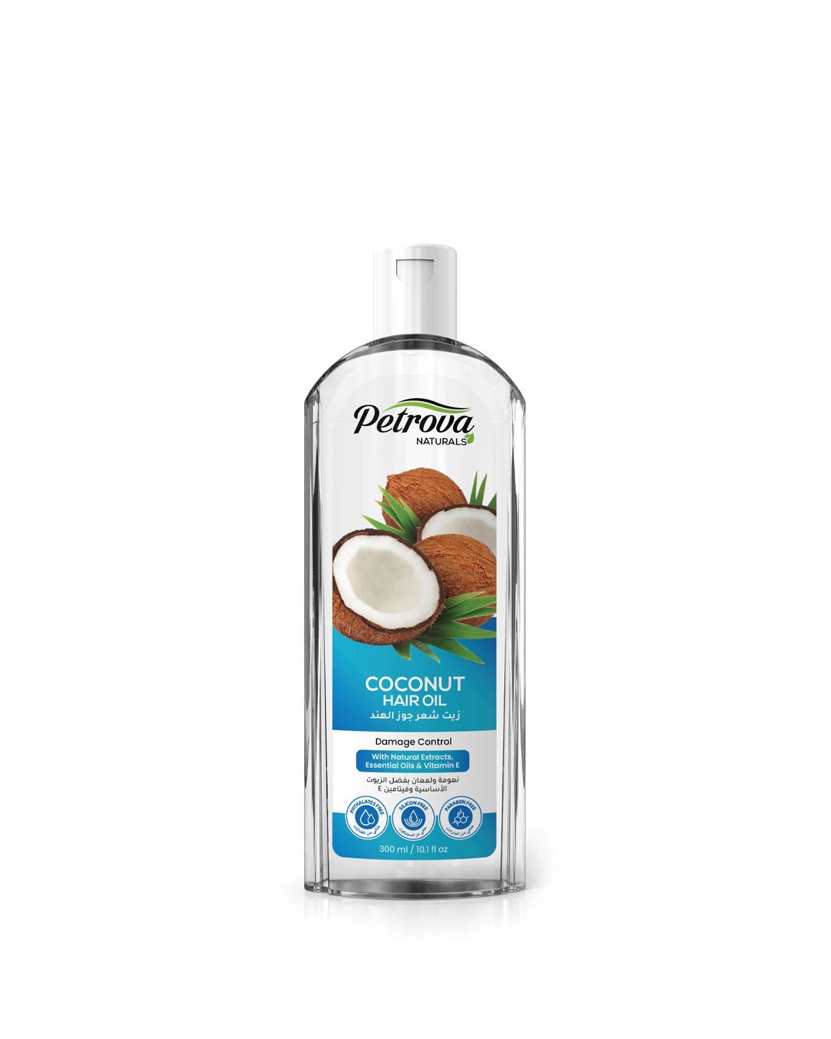 Petrova Coconut Hair Oil for men and women. Infused with natural extracts, benefits of coconut, essential oils, and vitamin E. It smooths dehydrated hair and provides maximum nourishment to the hair. Pre-shampoo hair oil. Parachute Coconut hair oil for hair growth. Vatika hair oil. Made in Dubai, UAE.