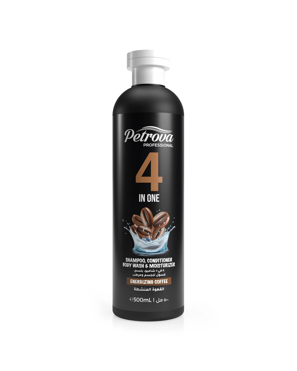 Petrova Energizing Coffee 4-in-1 Shampoo, Conditioner, Body Wash & Moisturizer. Shampoo dubai. Best shampoo. Shampoo and conditioner. Body wash dubai. Body Wash for women. Body Wash for men. Shower Gel uae. Best Body Wash in dubai. Conditioner for hair. Conditioner for dry hair. Conditioner Shampoo. Hair Conditioner for men.