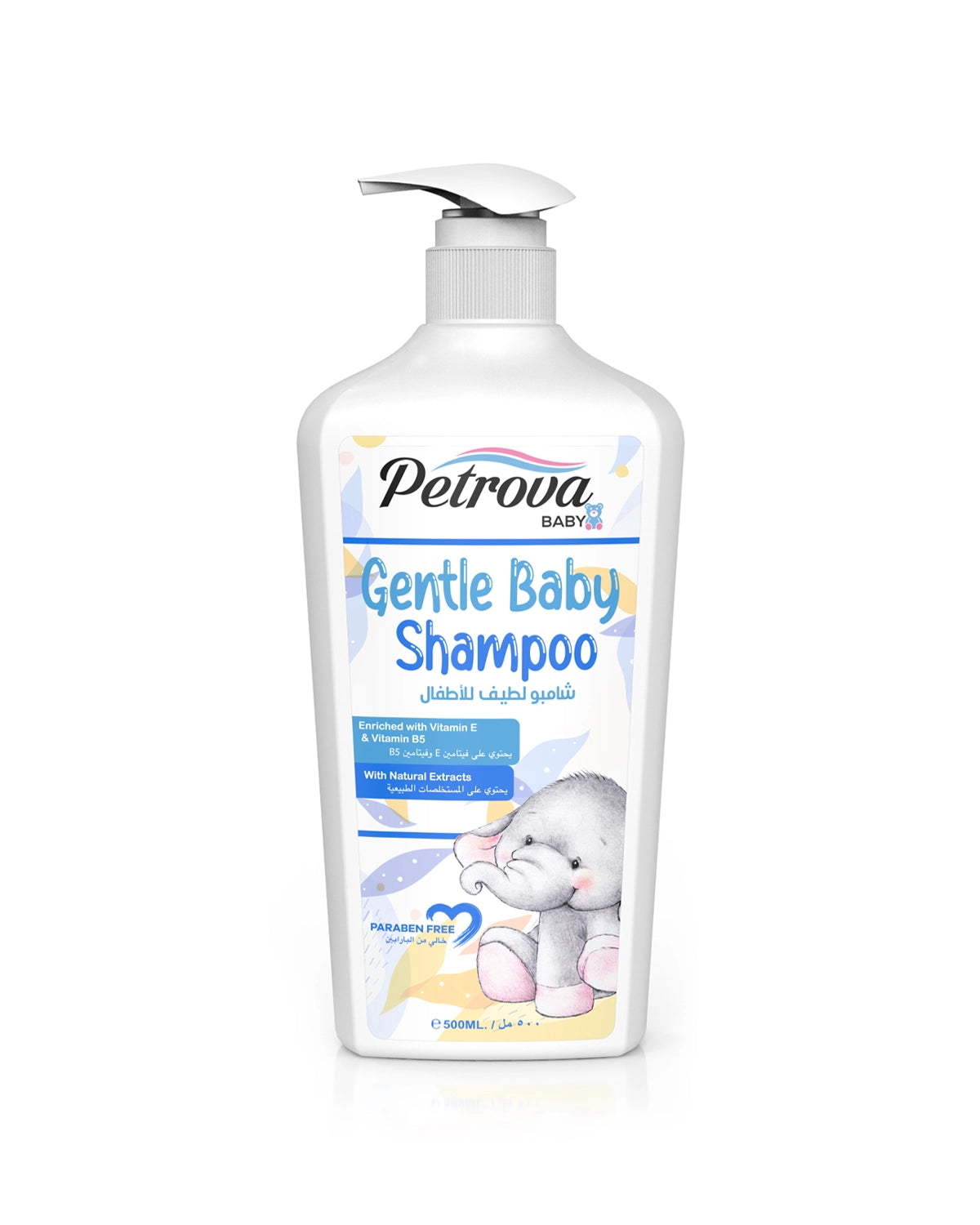 Petrova Gentle Baby Shampoo is enriched with natural extracts, vitamin E and vitamin B5. Made with ingredients that gently cleanse the scalp, leaving it feeling soft and clean. Baby Shampoo Johnson. Best Baby Shampoo. Cool baby shampoo. Made in Dubai, UAE.