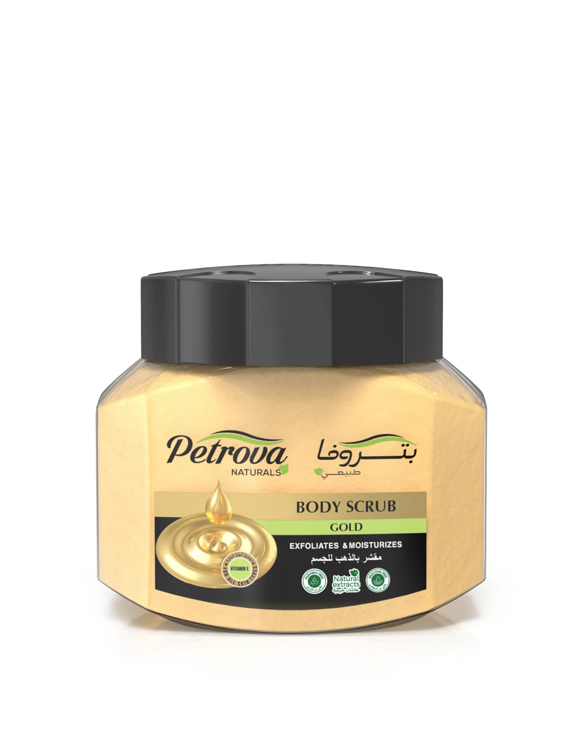 Petrova Gold Body Scrub for women and men. Infused with the beautiful fragrance, natural extracts and vitamin E. A paraben-free formula that intensively repairs and firms the skin by reducing the appearance of fine lines and wrinkles. Made for people with dry and sensitive skin. Body Scrub UAE. Body scrub Dubai. Body scrub UAE. Scrub bath and body works. Made in Dubai, UAE.