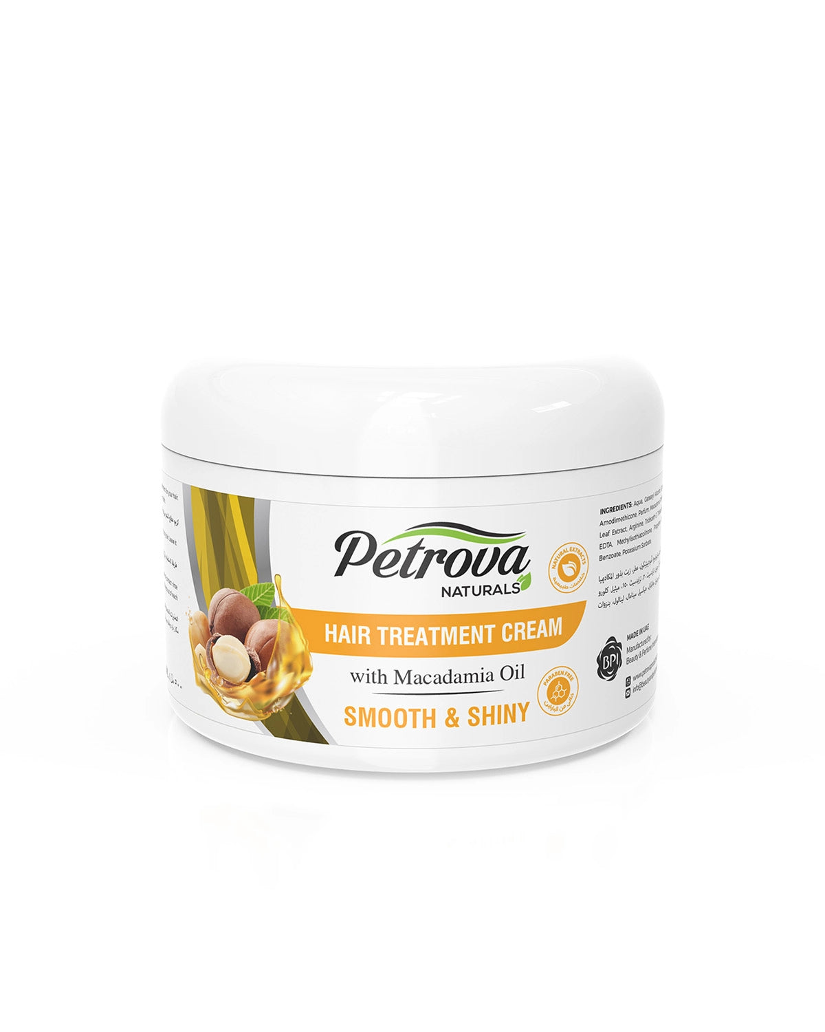 Petrova Macadamia Oil Hair Treatment Cream for men and women. Best hair treatment cream. Hair Treatment Cream for dry hair. COSMO Hot Oil hair Treatment cream review. Hair cream for women. Hair cream for men. Best hair cream. Best hair cream for daily use. Hair Cream for dry hair.