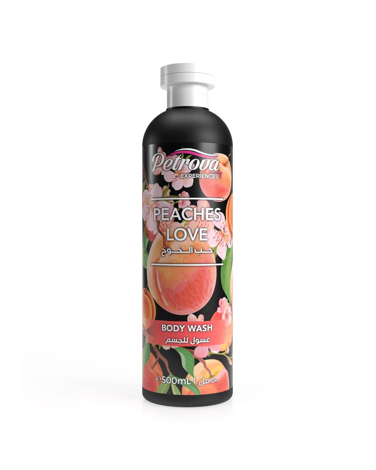 Petrova Peaches Love Body Wash for women and men. Body wash dubai. Body Wash for women. Body Wash for men. Best body wash. Cosmo Body wash. Shower Gel uae. Best Body Wash in dubai. Shower gel dubai. Shower gel for men. Shower gel for women.