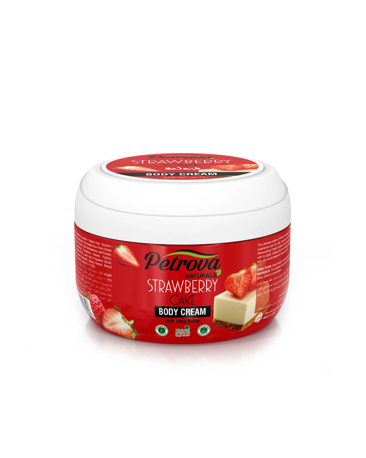 Petrova Strawberry Cake Body Cream for women and men. Reduce the dryness for noticeably smoother skin. For all skin types, especially for people with dry skin and sensitive skin. Best body cream. Body cream for dry skin. Body cream bath and body works. Made in Dubai, UAE.