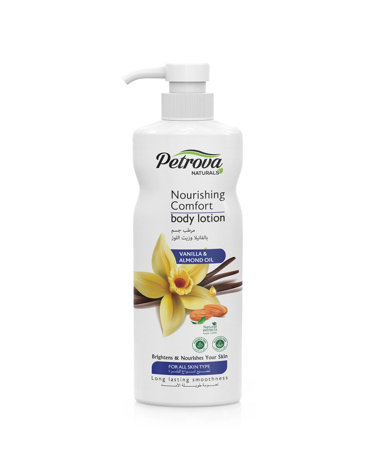 Petrova Vanilla & Almond Body Lotion for men and women. Scented body lotion. Enriched with natural extracts to deeply moisturize and hydrate the skin. For people with dry and sensitive skin. Best Body Lotion in Dubai. Bath and body works. Body lotion smell good. Best body lotion. Body lotion for women. Body lotion for dry skin. Body lotion for glowing skin. Made in Dubai, UAE.