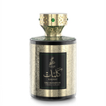 Sahari Kalimat Eau de Parfum for woman and men. A unisex perfume made in Dubai, UAE