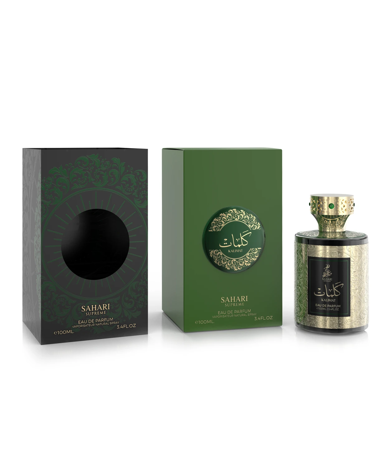 Sahari Kalimat Eau de Parfum for woman and men. A unisex perfume made in Dubai, UAE