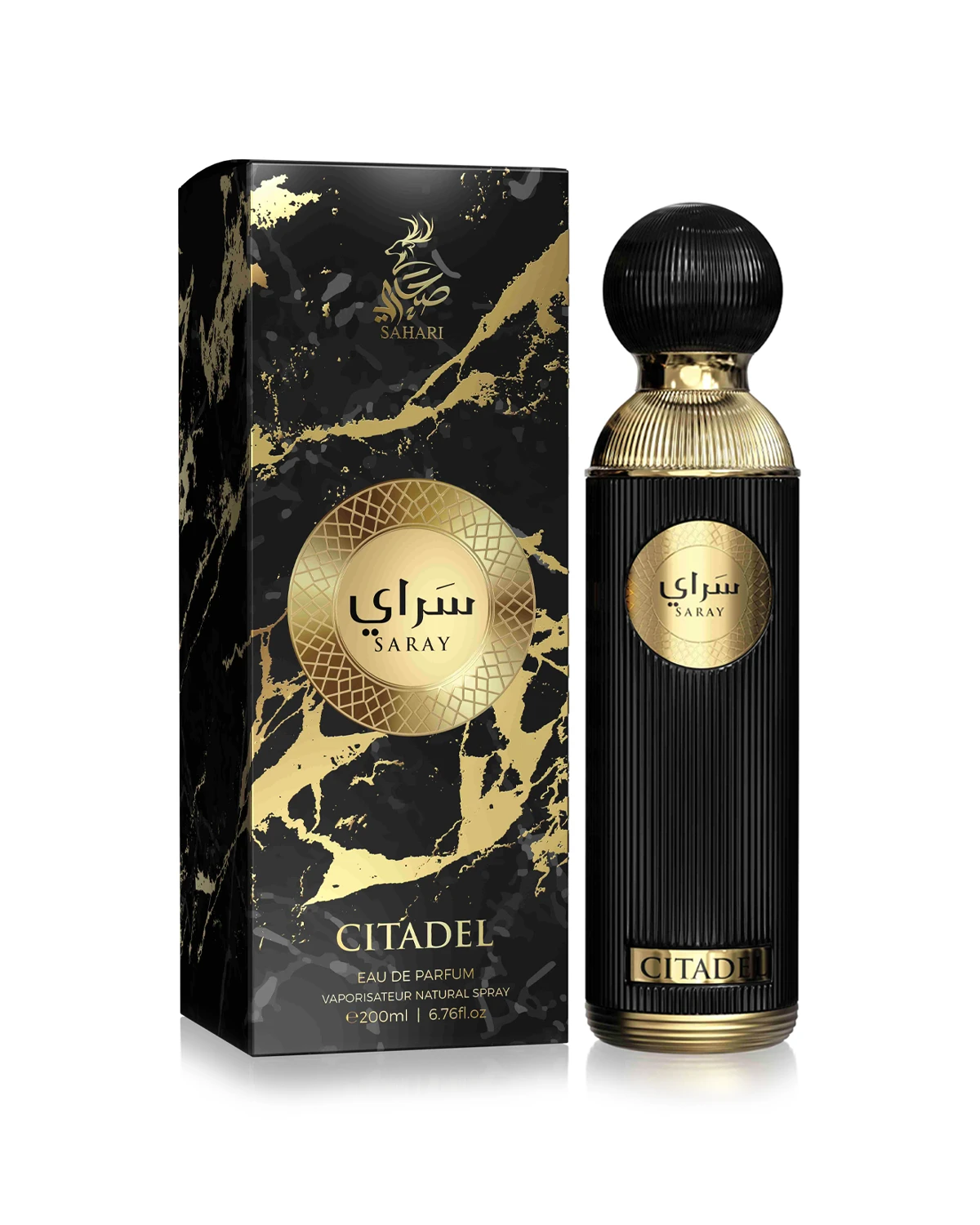 Sahari Saray Citadel Eau de Parfum for women and men. A unisex perfume made in Dubai, UAE