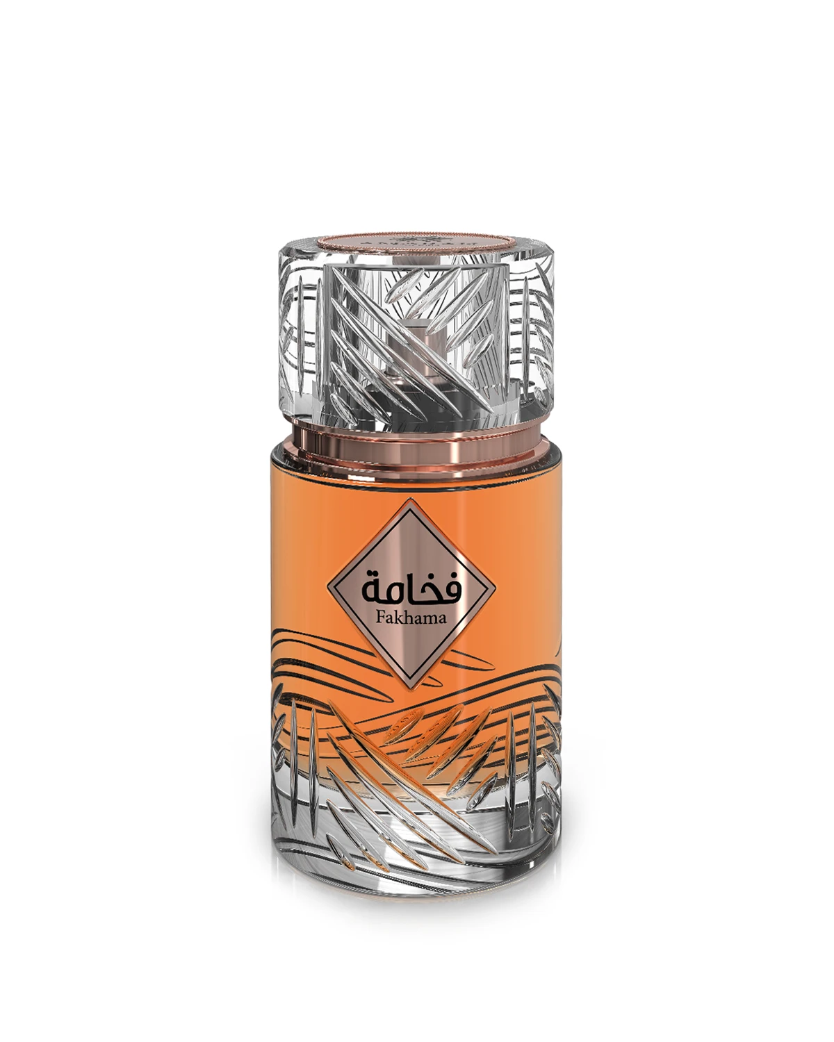 Amaran Fakhama Unlimited Eau de Parfum for woman and men. A unisex perfume made in Dubai, UAE