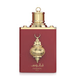 Amaran Fanoos Siraj Eau de Parfum for woman and men. A unisex perfume made in Dubai, UAE