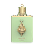 Amaran Fanoos Eau de Parfum for woman and men. A unisex perfume made in Dubai, UAE