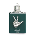 Amaran Kafu Al Nasr Eau de Parfum is a long lasting perfume for men. A pour homme EDP made in Dubai, UAE