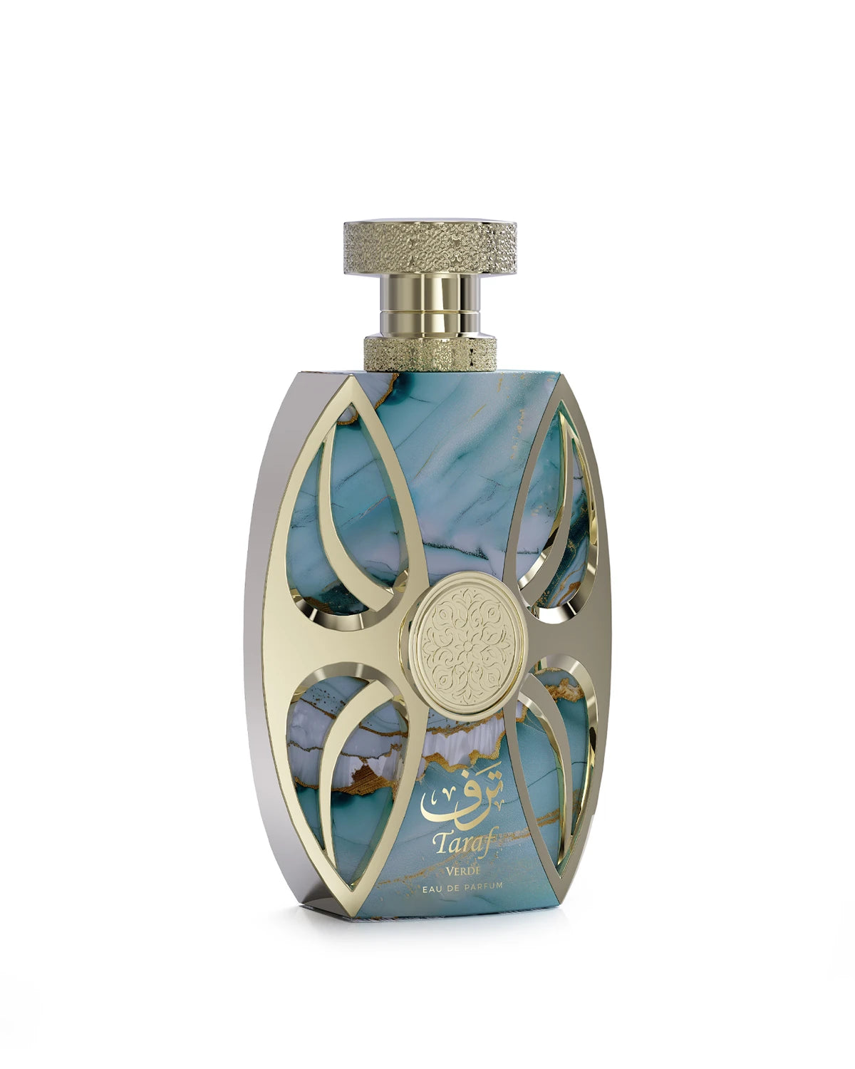 Amaran Taraf Verde Eau de Parfum for women and men. A unisex perfume made in Dubai, UAE