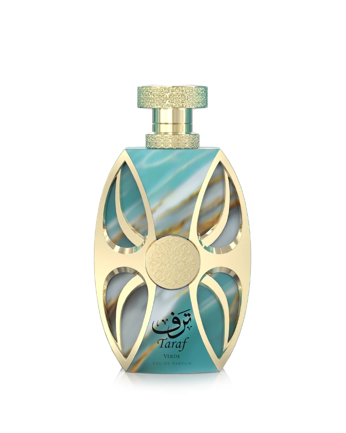 Amaran Taraf Verde Eau de Parfum for women and men. A unisex perfume made in Dubai, UAE