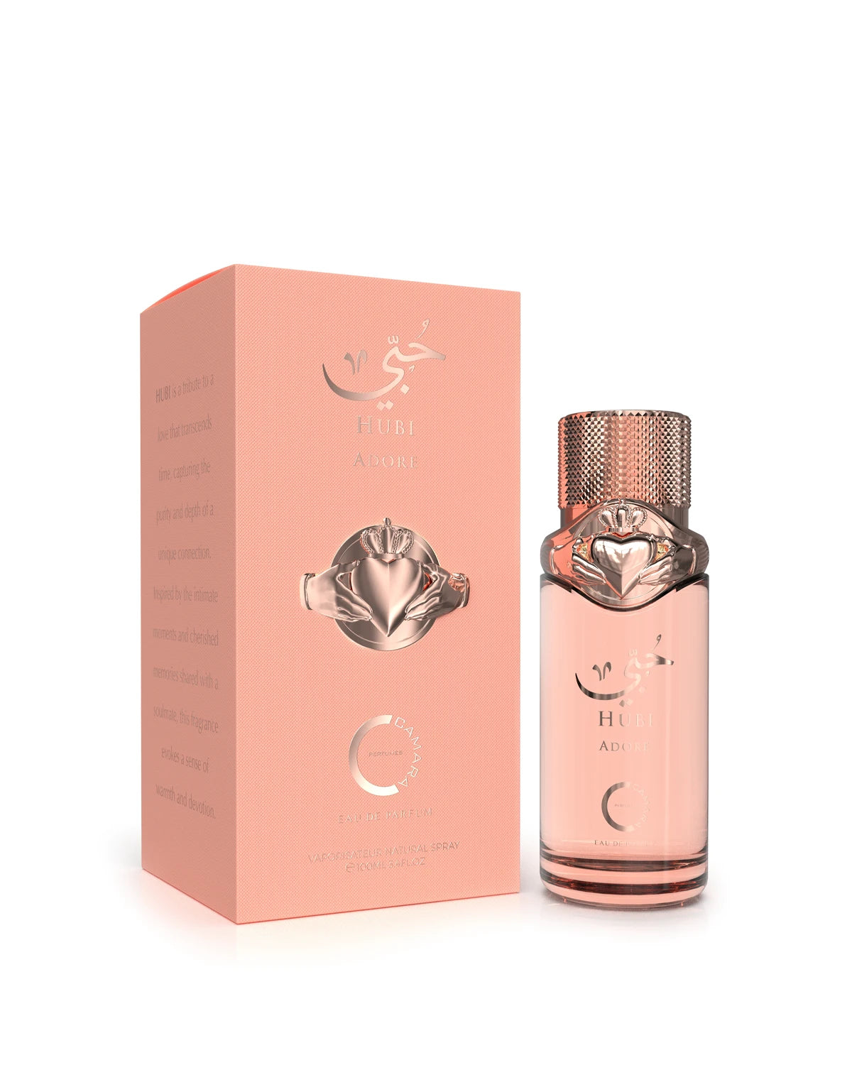 Camara Hubi Adore Eau de Parfum is a long-lasting perfume for women. A pour femme EDP made in Dubai, UAE