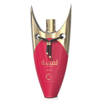 Camara Lamsa Alina Eau de Parfum for women and men. A unisex perfume made in Dubai, UAE