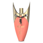 Camara Lamsa Nova Eau de Parfum is a long-lasting perfume for women. A pour femme EDP made in Dubai, UAE