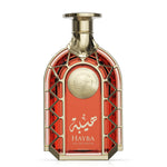 Le Falcone Niche Hayba Royalty Eau de Parfum is a long-lasting perfume for men. A pour homme EDP made in Dubai, UAE