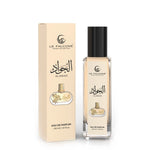 Le Falconé Niche Al Jawad Eau de Parfum for woman and men. A unisex perfume made in Dubai, UAE