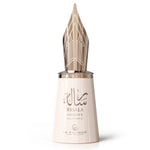 Le Falcone Niche Risala Forever Eau de Parfum for woman and men. A unisex perfume made in Dubai, UAE