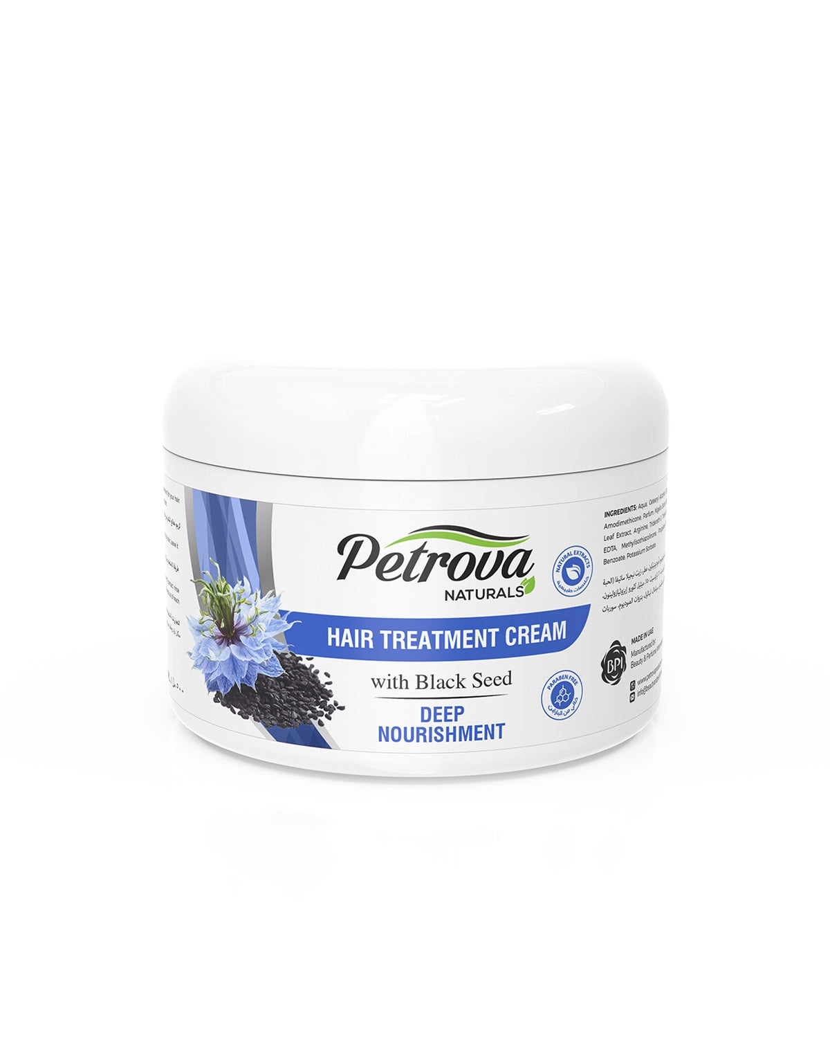 Petrova Black Seed Hair Treatment Cream for men and women. Best hair treatment cream. Hair Treatment Cream for dry hair. COSMO Hot Oil hair Treatment cream review. Hair cream for women. Hair cream for men. Best hair cream. Best hair cream for daily use. Hair Cream for dry hair.