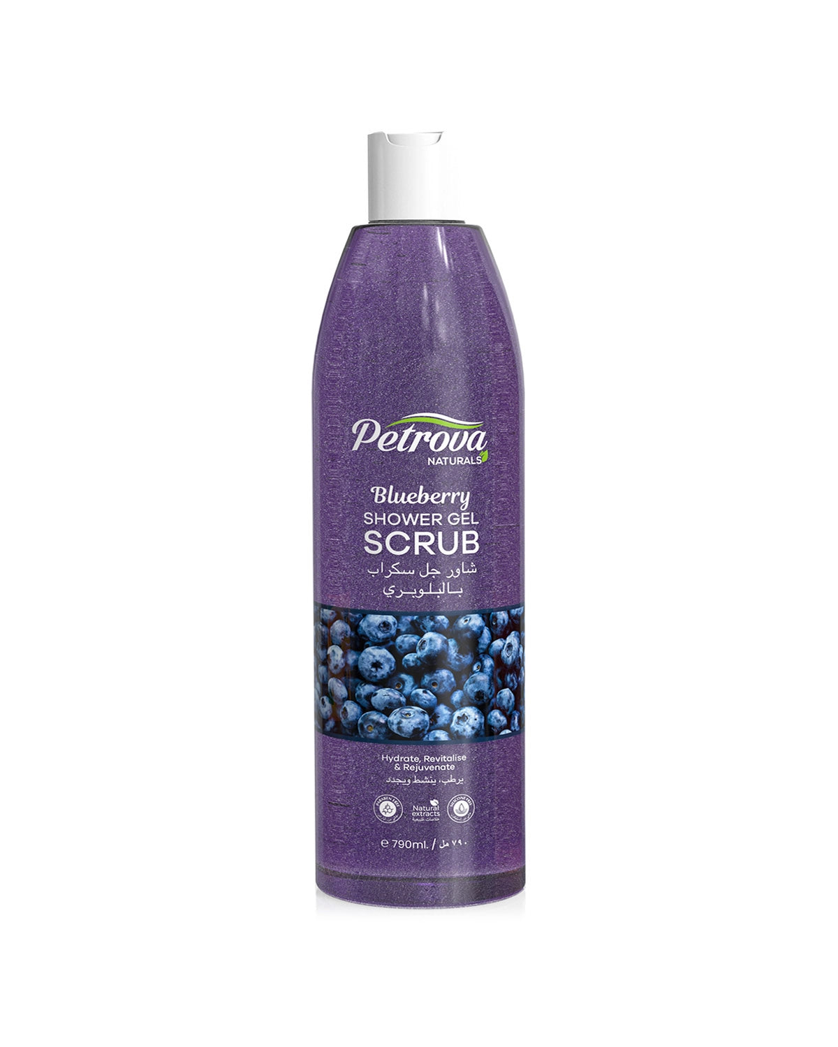 Petrova Blueberry Shower Gel Scrub for women and men. Infused with natural extracts and a blueberry scented formula. Refreshing shower scrub gel for soft and silky skin. For people with oily, dry, and sensitive skin. Made in Dubai, UAE.