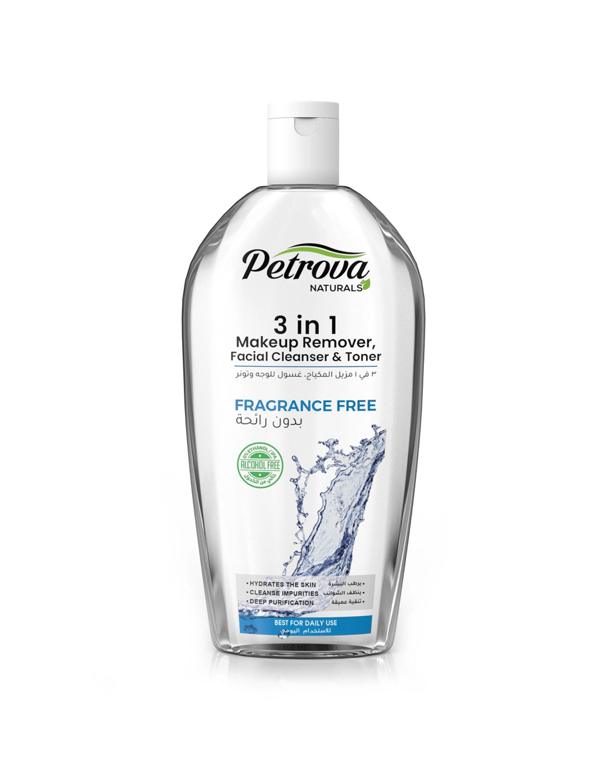 Alcohol & Fragrance Free 3in1 Make Up Remover, Facial Cleanser & Tonner for women and men. It removes makeup, cleanses, rejuvenate, and purify the skin. Especially made for people with extra sensitive skin. Facial cleanser Cerave. Facial cleanser for oily skin. Best facial cleanser. Eye makeup remover. Best make up remover. Made in Dubai, UAE.