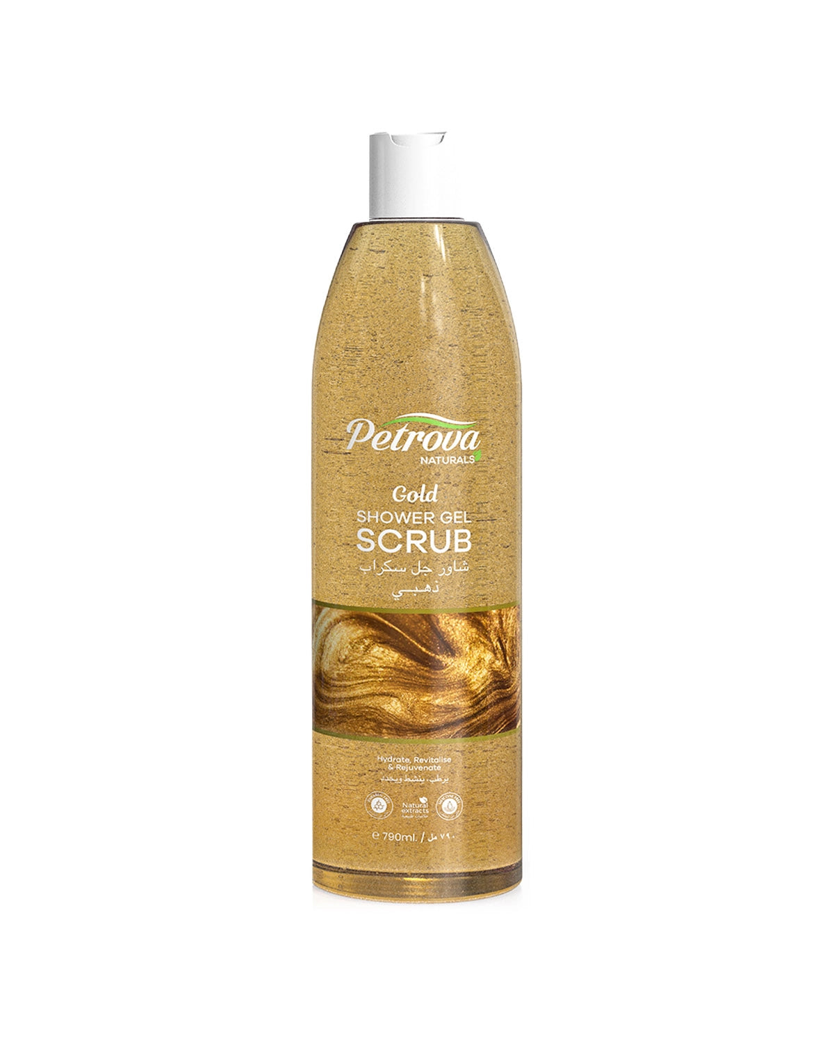 Petrova Gold Shower Gel Scrub for women and men. Infused with natural extracts. Revitalizing shower gel scrub to polish and revitalize the skin. For people with oily, dry, and sensitive skin. Luxury shower gel scrub in Dubai. Shower scrub. Made in Dubai, UAE. 