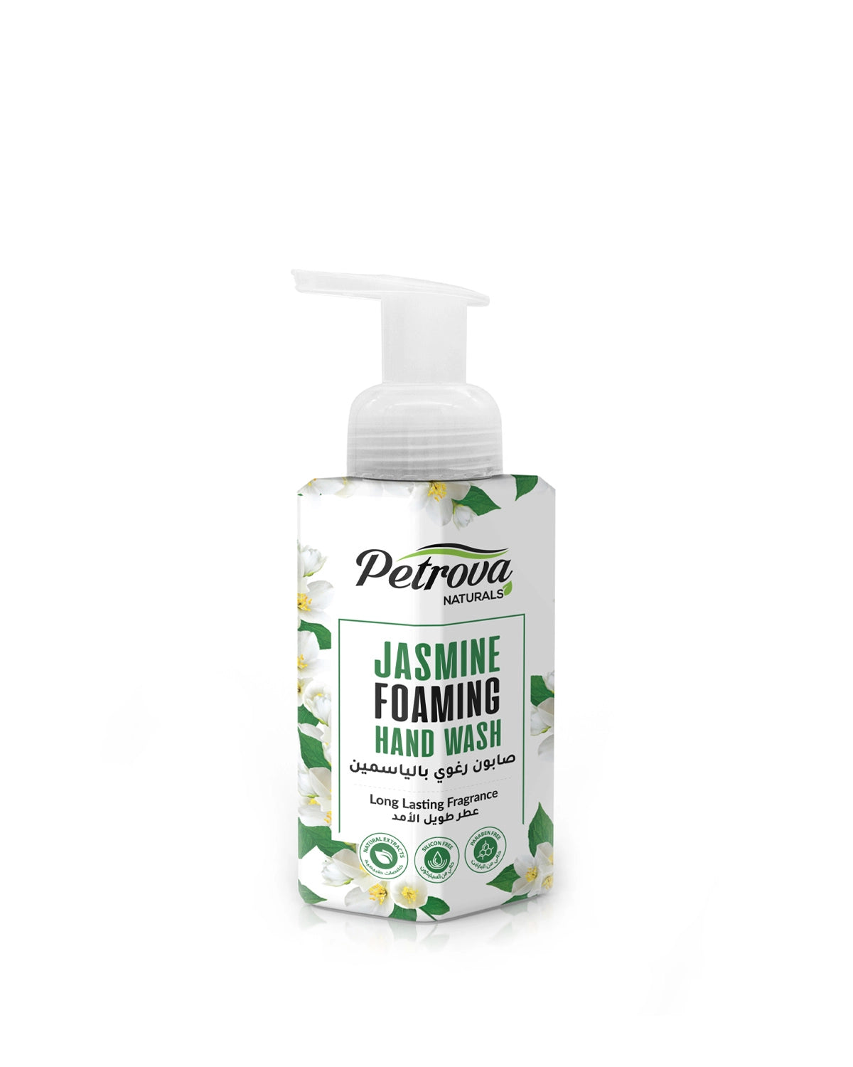 Petrova Jasmine Foaming Hand Wash for women and men. Infused with natural extracts and soothing jasmine. It is intended to gently cleanse your hands while delivering necessary moisture and reducing skin dryness. For people with dry and sensitive skin. Hand wash with long-lasting fragrance. lux hand wash. Made in Dubai, UAE.