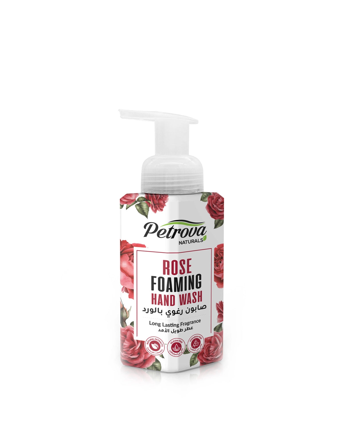 Petrova Rose Foaming Hand Wash for women and men. Infused with natural extracts and soothing rose. Leaves your hands feeling fresh, healthy, and rejuvenated. Hand wash with long-lasting fragrance. For people with dry and sensitive skin. Hand wash Liquid. White Barn Hand wash. Made in Dubai, UAE.