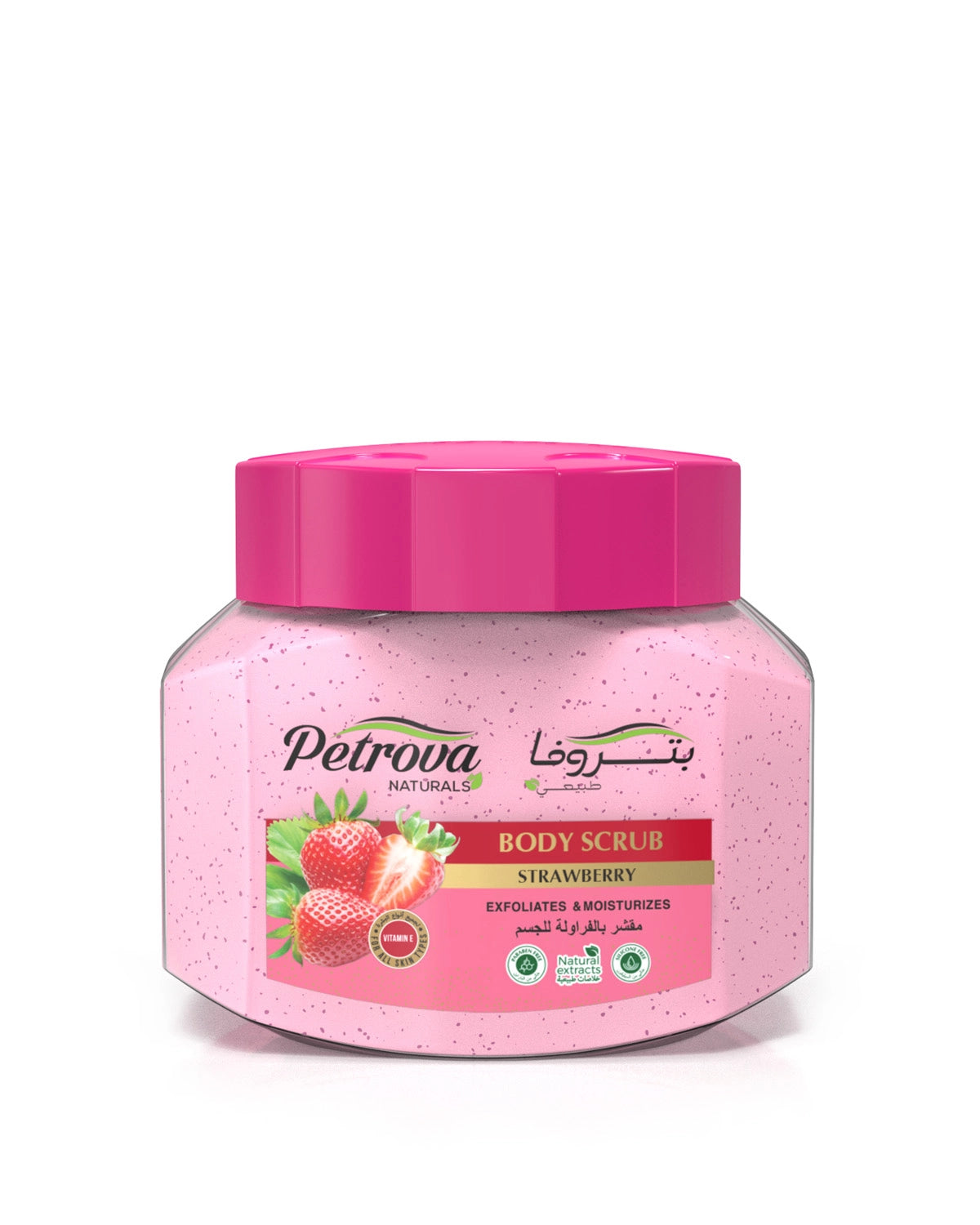 Petrova Strawberry Body Scrub for women and men. Infused with the beautiful fragrance, natural extracts, and vitamin E. A polishing formula for skin brightening and to even out skin tone. Made for people with dry, sensitive, and tanned skin. Body Scrub UAE. Body scrub Dubai. Body scrub UAE. Scrub bath and body works. Made in Dubai, UAE.
