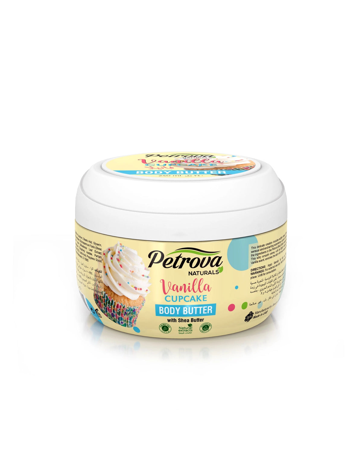Petrova Vanilla Cupcake Body Butter for women and men. Supports the skin's barrier, lock in moisture and revives dry skin. For all skin types, especially for people with extra dry skin. Body butter bath and body works. Body butter body shop. Body butter cream. Best body butter. Body butter for dry skin. Made in Dubai, UAE.