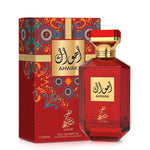 Sahari Ahwak Eau de Parfum for woman and men. A unisex perfume made in Dubai, UAE