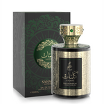 Sahari Kalimat Eau de Parfum for woman and men. A unisex perfume made in Dubai, UAE