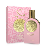Sahari Malaki Secret Eau de Parfum for woman and men. A unisex perfume made in Dubai, UAE