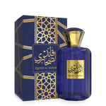 Sahari Qayed Al Sahari Eau de Parfum for woman and men. A unisex perfume made in Dubai, UAE