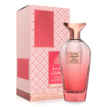 Sahari Ramz Al Emarat For Woman Eau de Parfum for woman and men. A unisex perfume made in Dubai, UAE