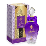 Sahari Sultana Haleema Eau de Parfum for woman and men. A unisex perfume made in Dubai, UAE