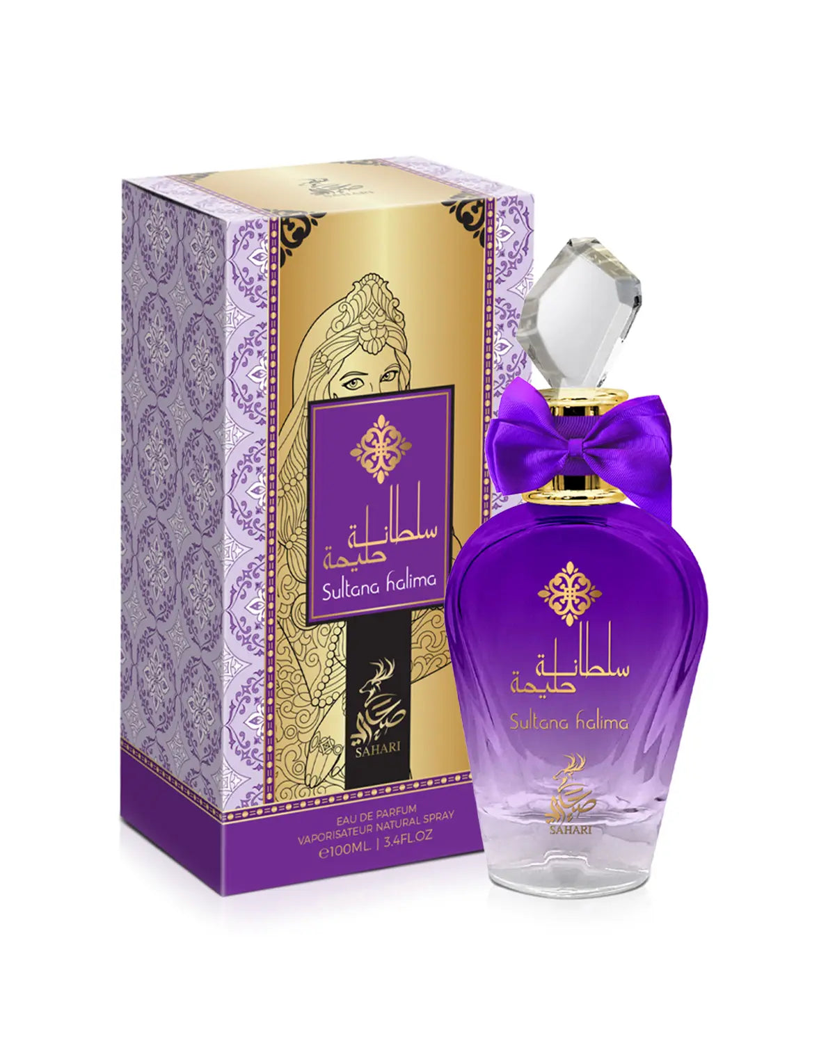 Sahari Sultana Halima Eau de Parfum for woman and men. A unisex perfume made in Dubai, UAE