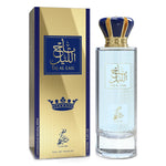 Sahari Taj Al Lail Eau de Parfum for woman and men. A unisex perfume made in Dubai, UAE