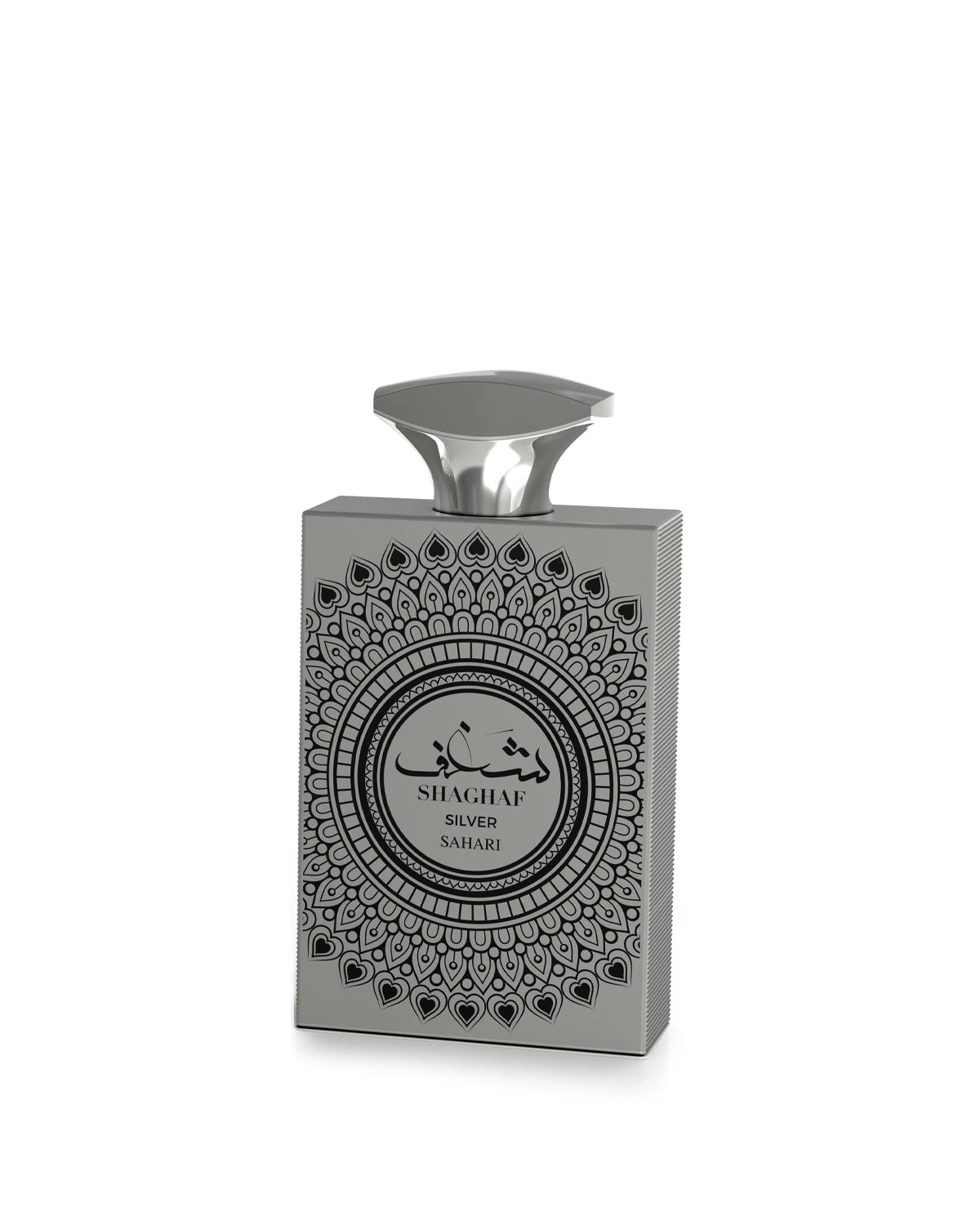Shaghaf Silver