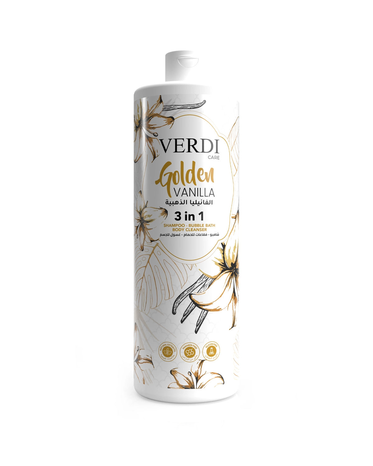 Verdi Golden Vanilla 3in1 Shampoo, Bubble Bath, Body Cleanser for women and men. Infused with natural extracts and refreshing formula. For face, body, and hair. Made in Dubai, UAE.